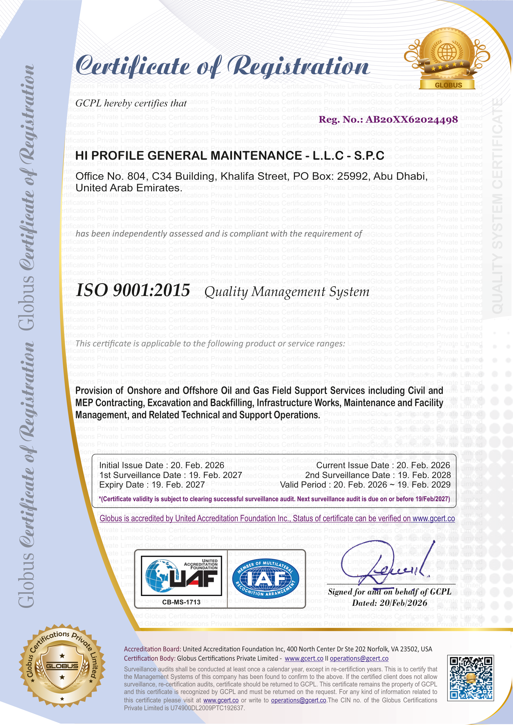 ISO Certificate